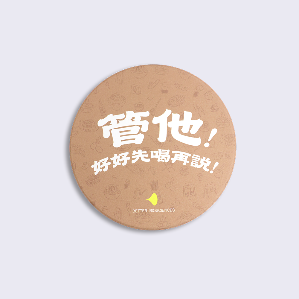 Green Tableware 12-1-10